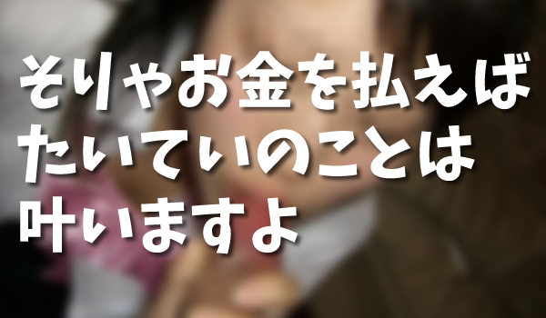 imasugu3