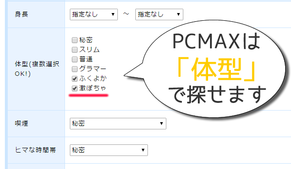 ppmp1